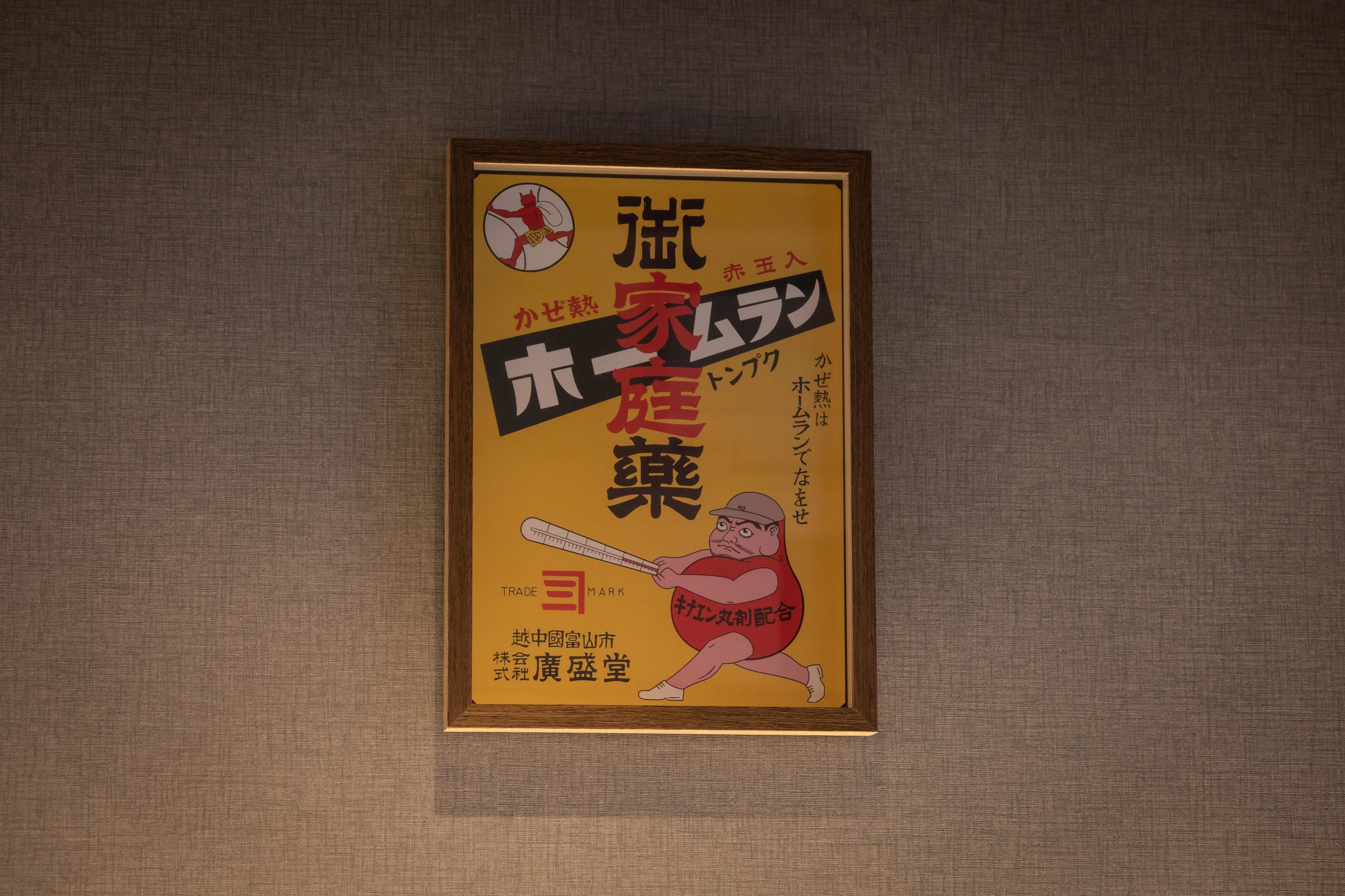객실