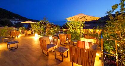 Unzen Kyushu Hotel - Mt Resort
