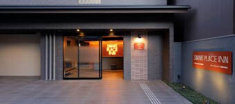 Smart Place Inn Kyoto Shijo Horikawa