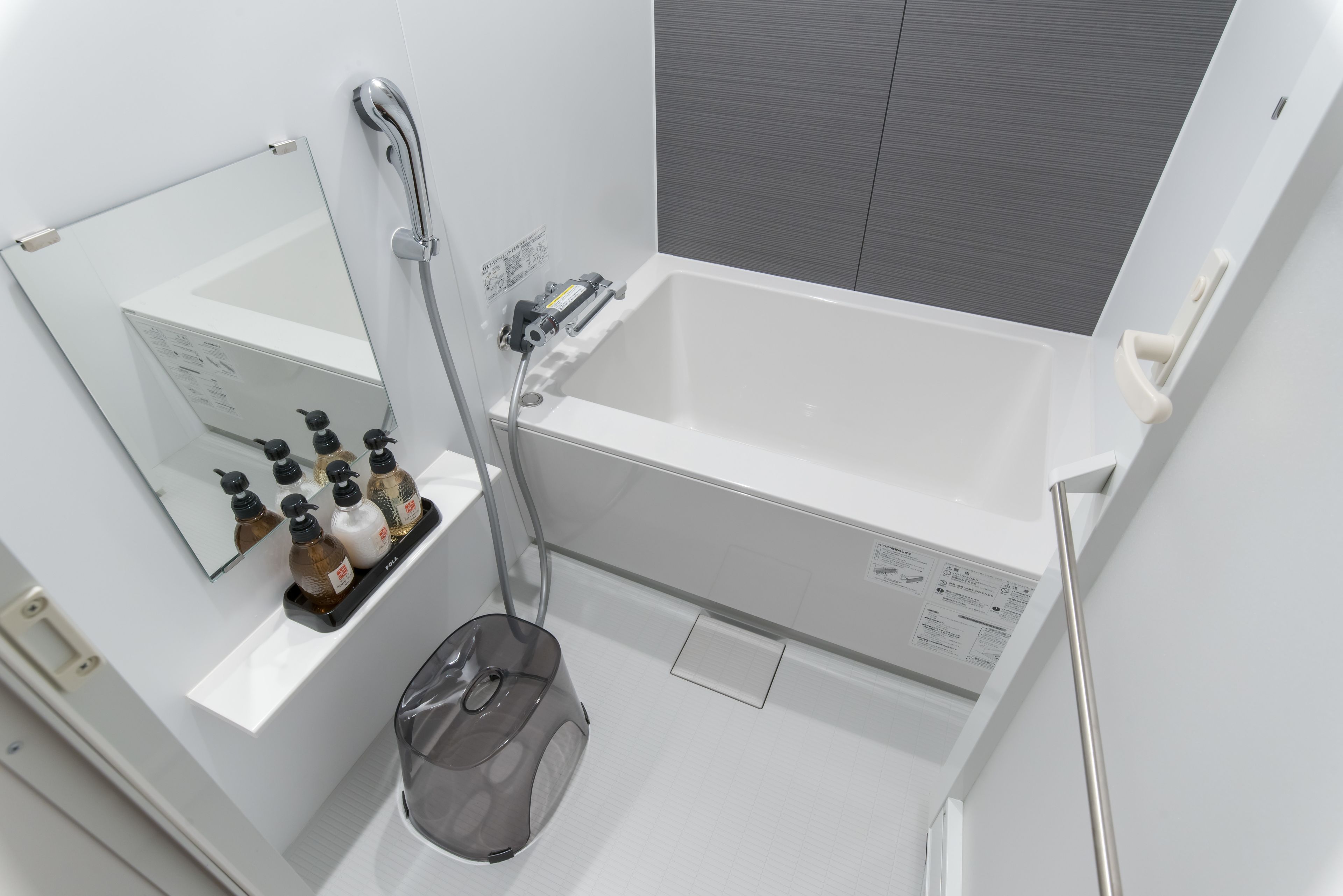superior apartment | deep-soaking bathtub