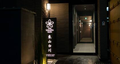 Stay SAKURA Kyoto Higashiyama Shirakawa