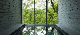 Bar Hotel Hakone Kazan