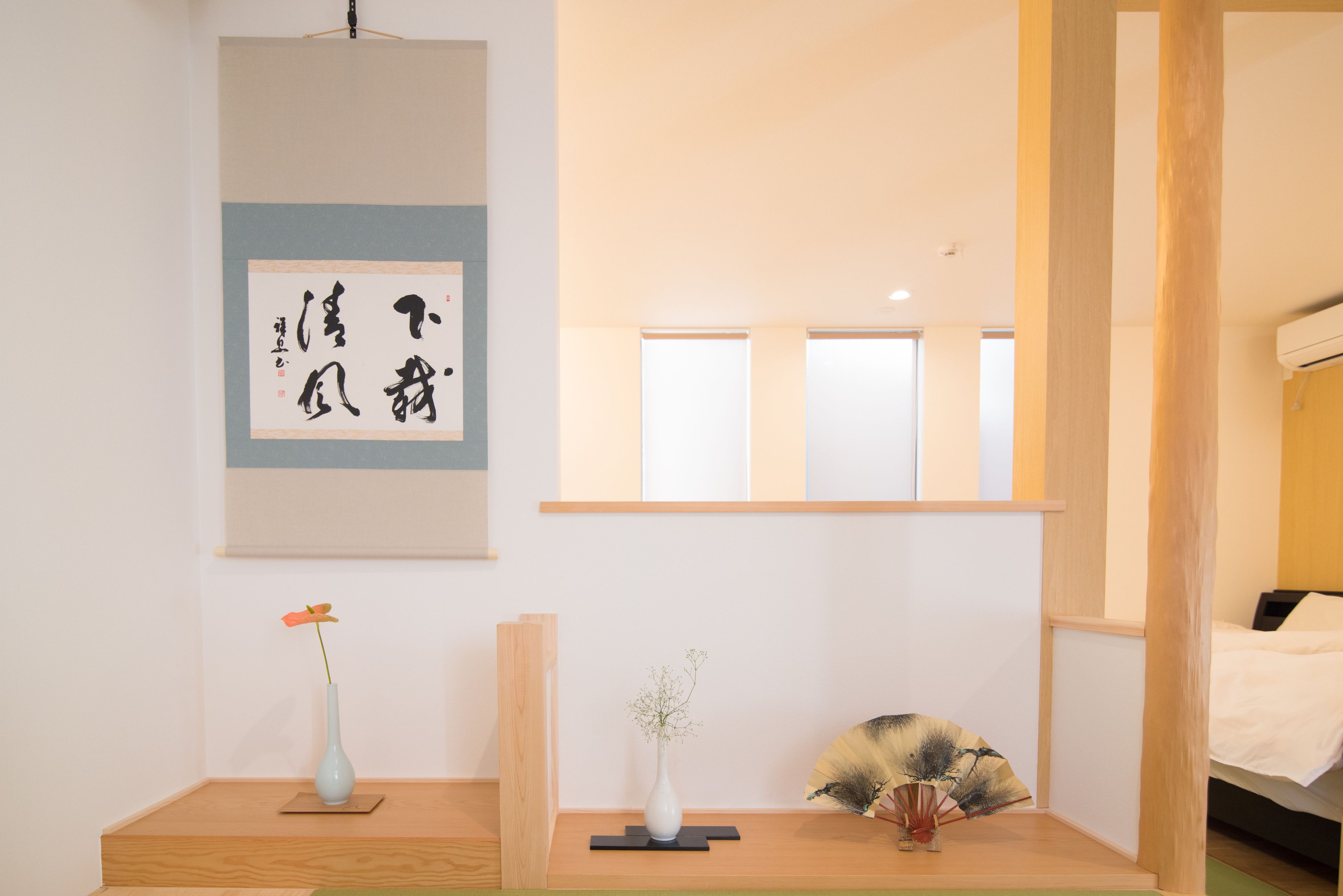 Room1 | In-room safe, individually decorated, individually furnished, desk