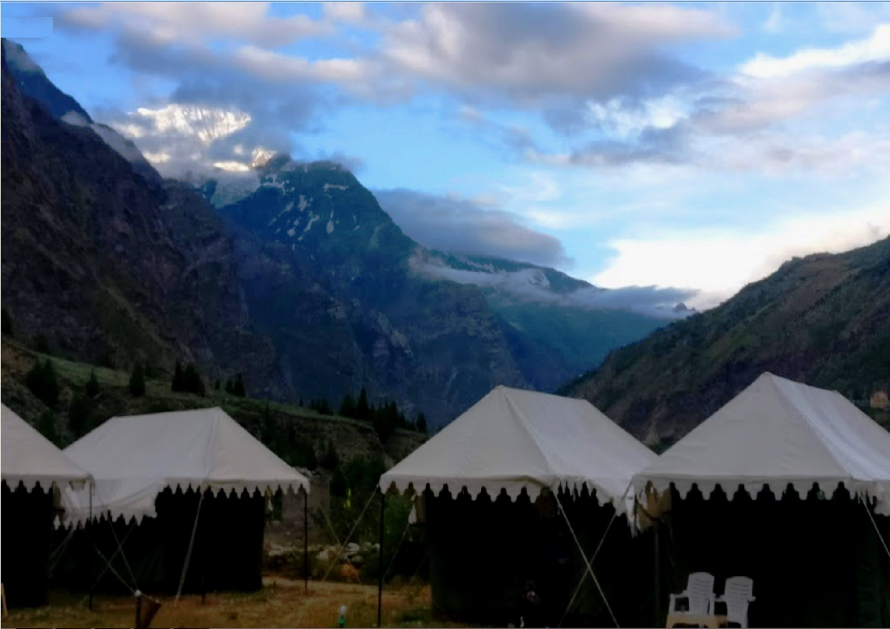 숙박 시설 정면