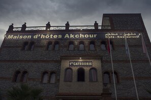 Pintu masuk hartanah