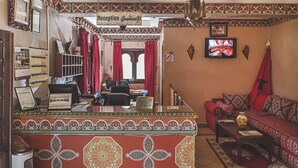 منطقة الاستقبال