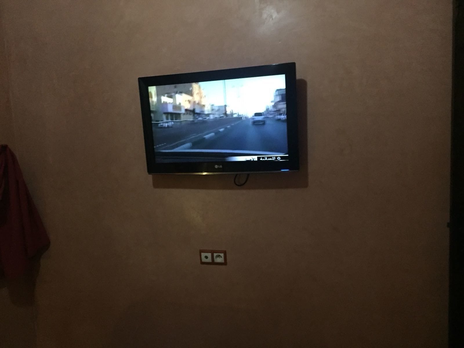 Foto - Maison d'Hôtes Akchour