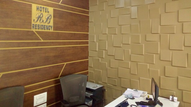 Front of property - HOTEL R B RESIDENCY (Surat)