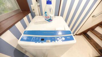 Private Vacation Home | Laundry