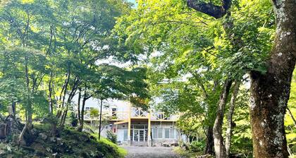 Resort Pension Shikisai