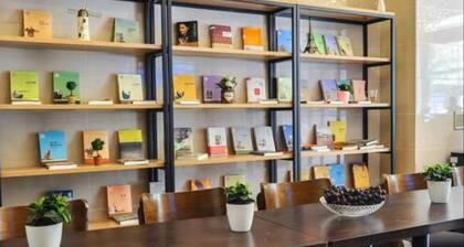 Yan Yu Qing Cheng Inn