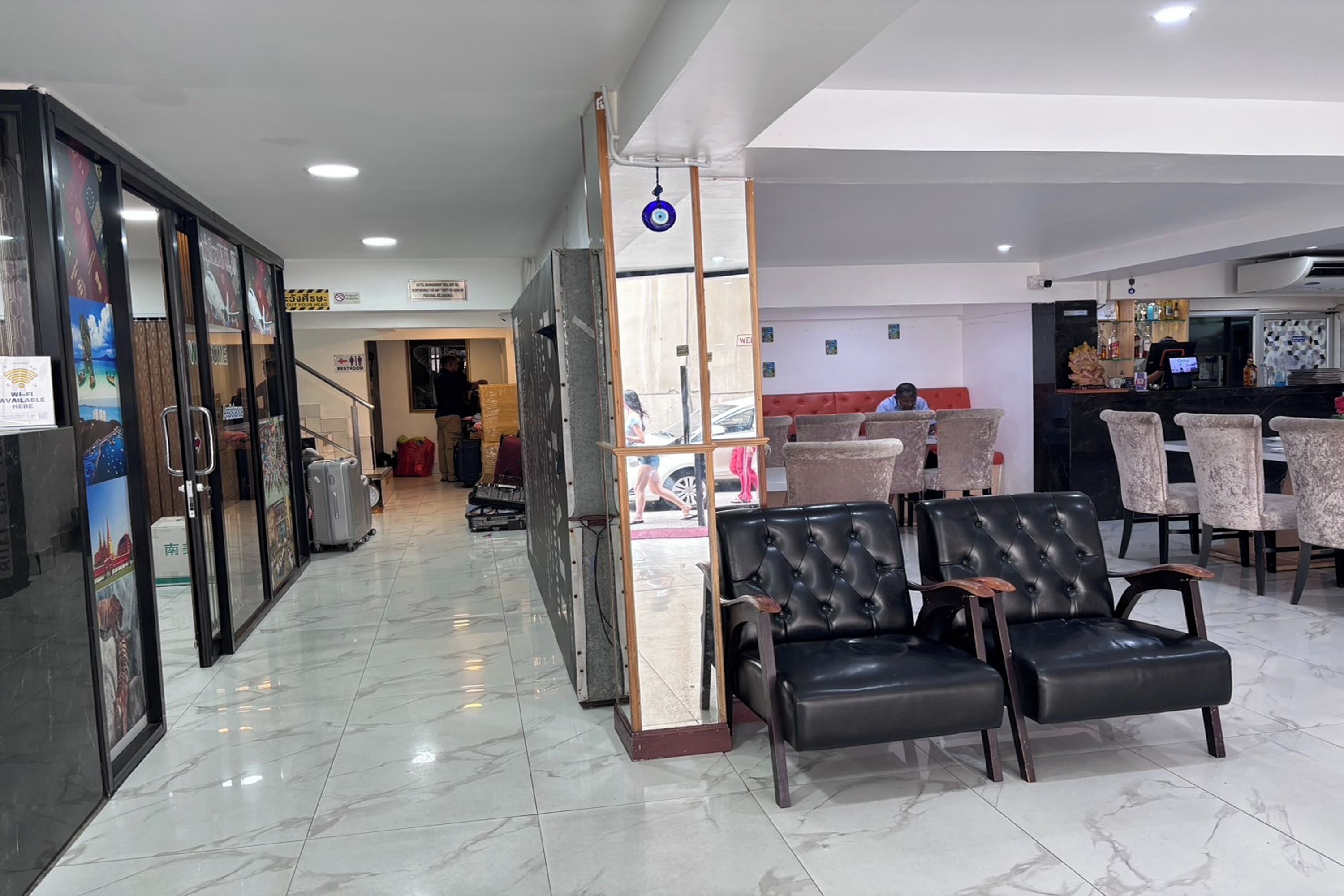 Bar (on property)