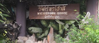 Vijitporn House Hotel