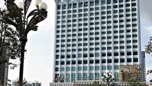 Niet-geclassificeerde afbeelding, 2 van 10, knop