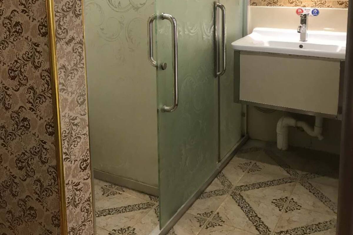 حمام