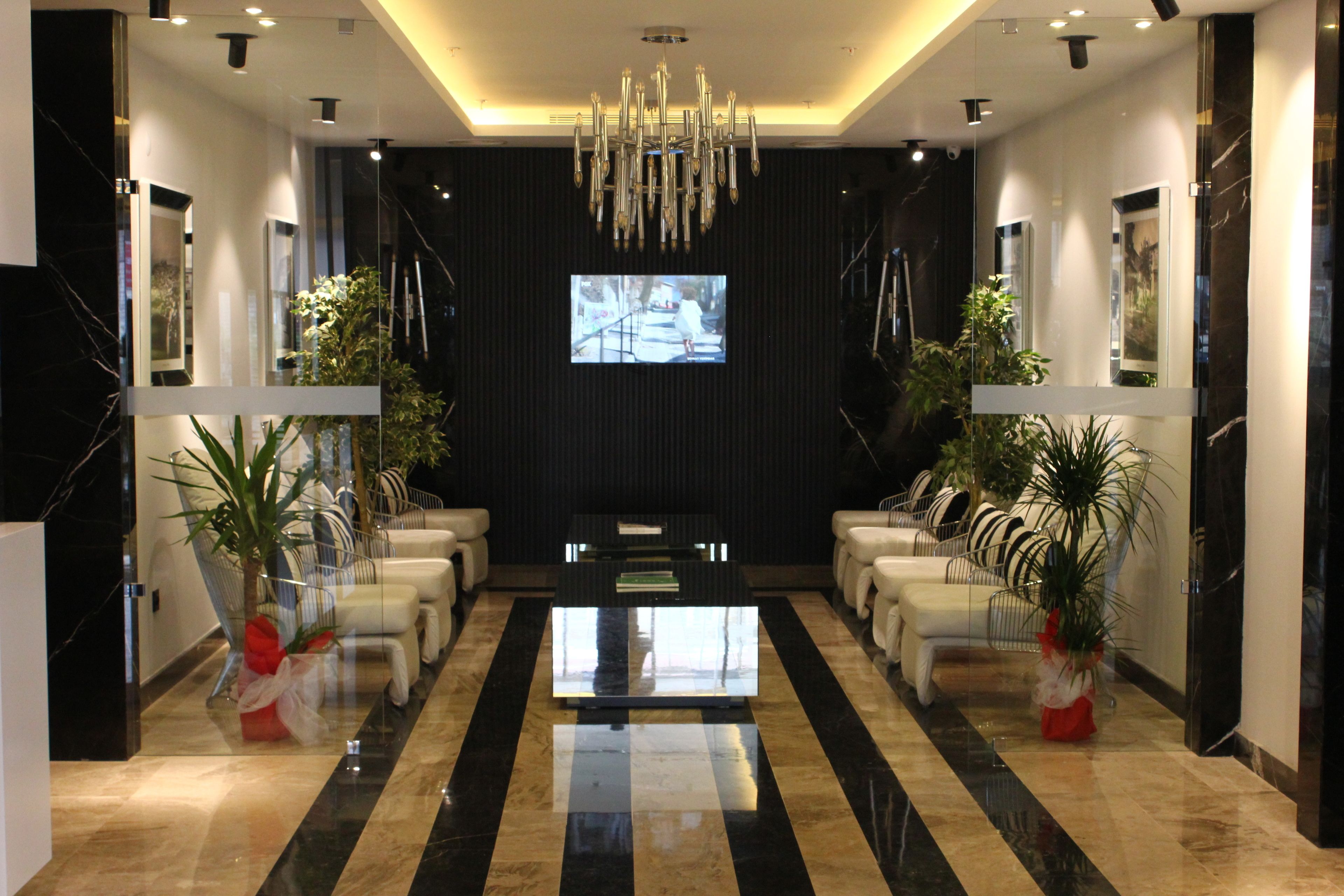 مرفق الاجتماعات