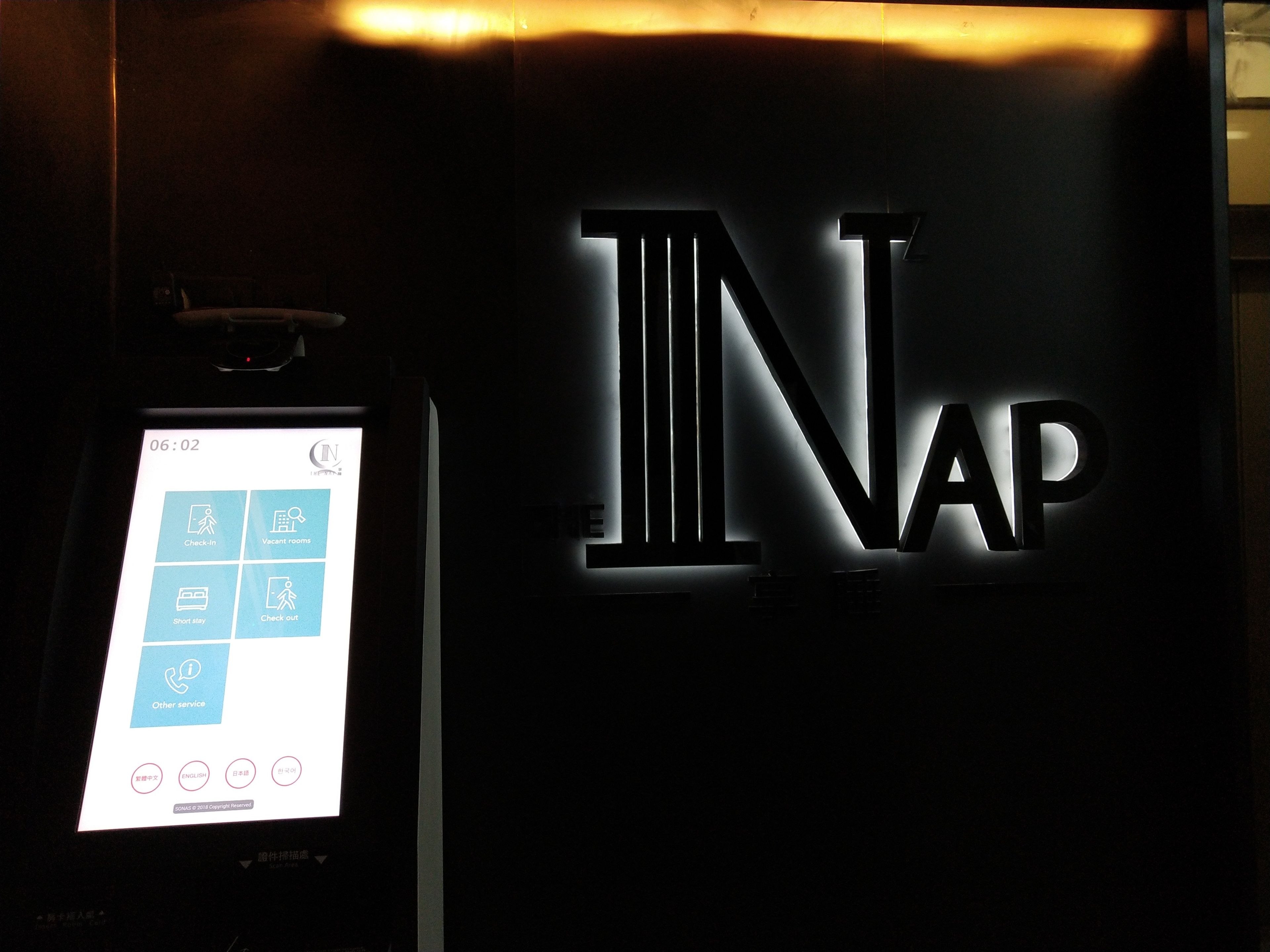 Foto - Nap Hella Inn