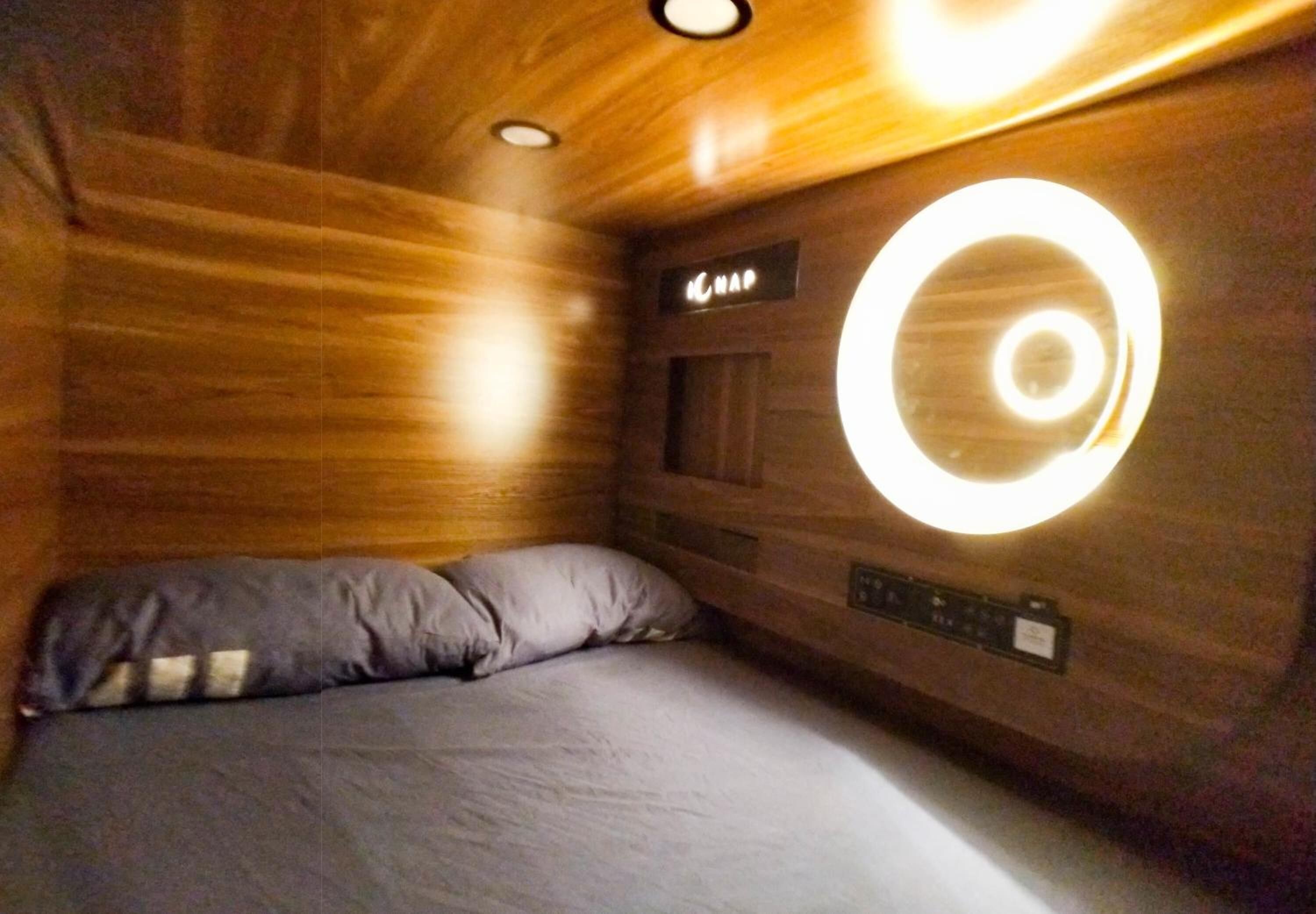 Foto - Nap Hella Inn