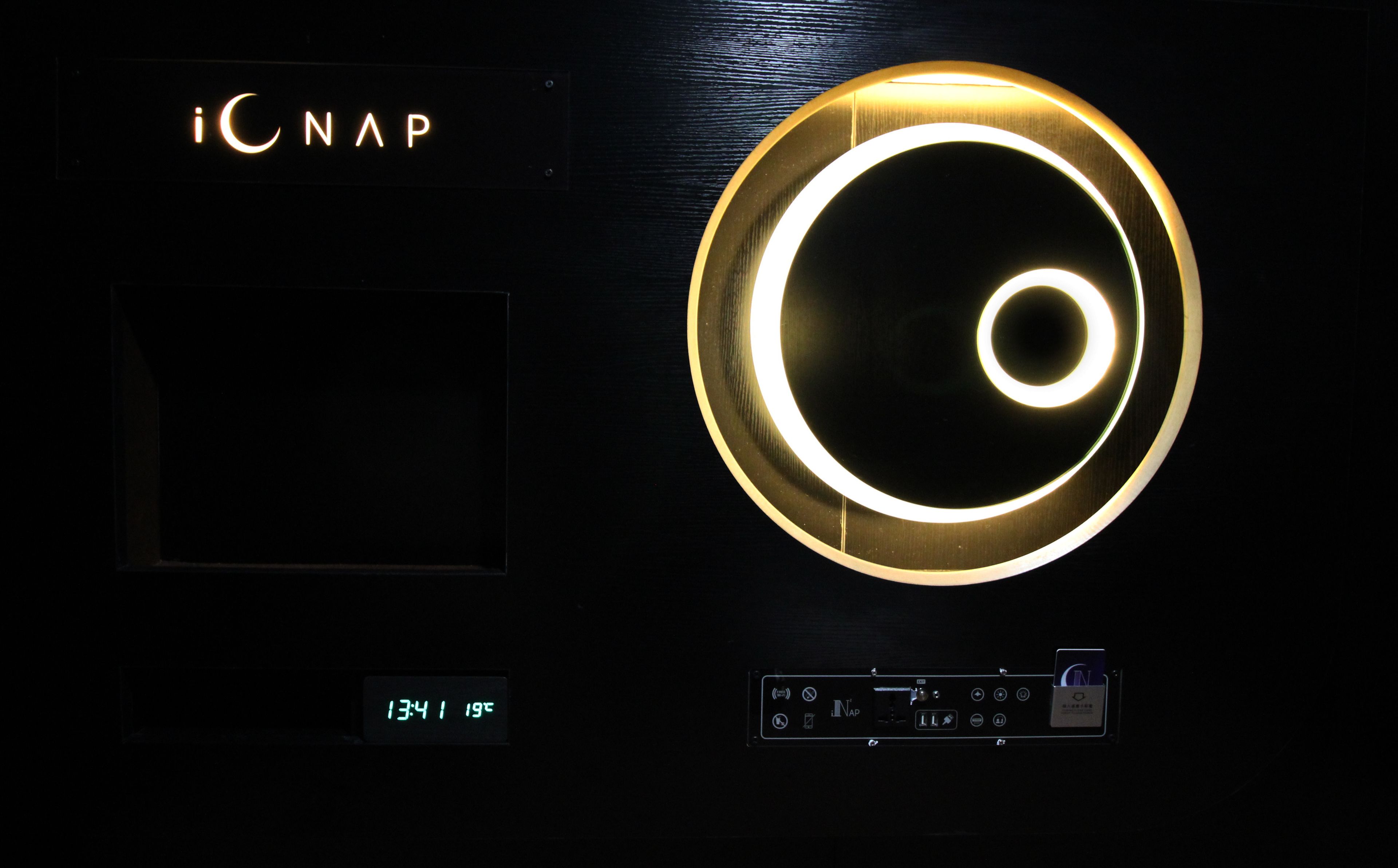 Foto - Nap Hella Inn