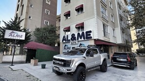 واجهة المنشأة