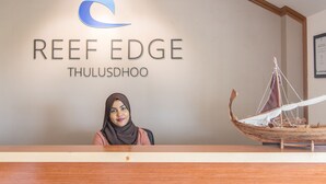 منطقة الاستقبال