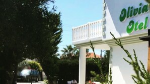 Property entrance - Olivia Otel Alacati (Cesme)