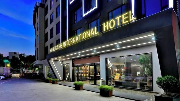 Unclassified image, 1 of 75, button - Yongkang International Hotel (Jinhua)