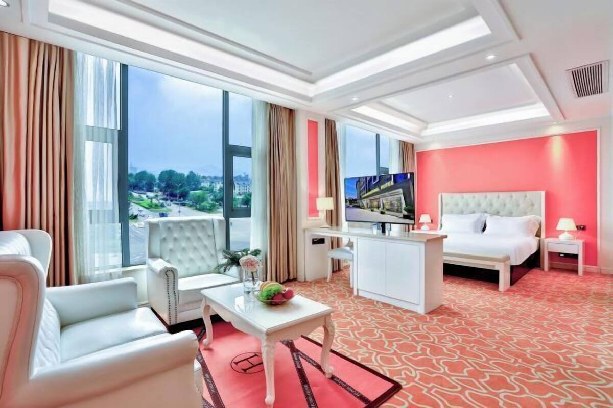 Kamar