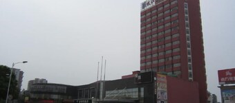 Zhijiang International Hotel