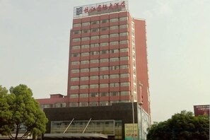 Unclassified image, 4 of 36, button - Zhijiang International Hotel (Zhijiang)