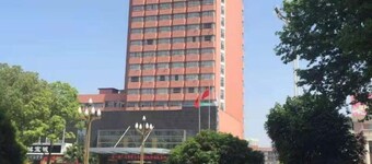 Zhijiang International Hotel