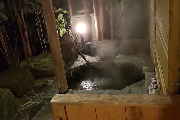 Public bath