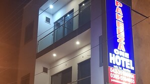 Front of property - Pakeeza One Hotel (Lahore)