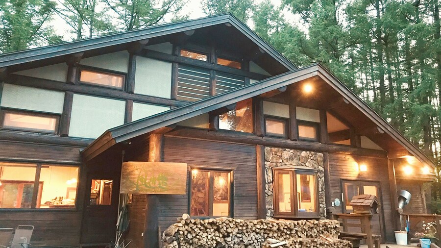 Petit Hotel Kazekozou