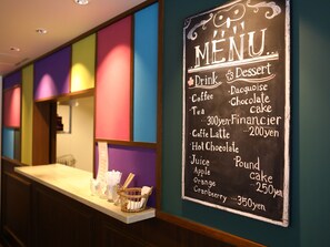 Café