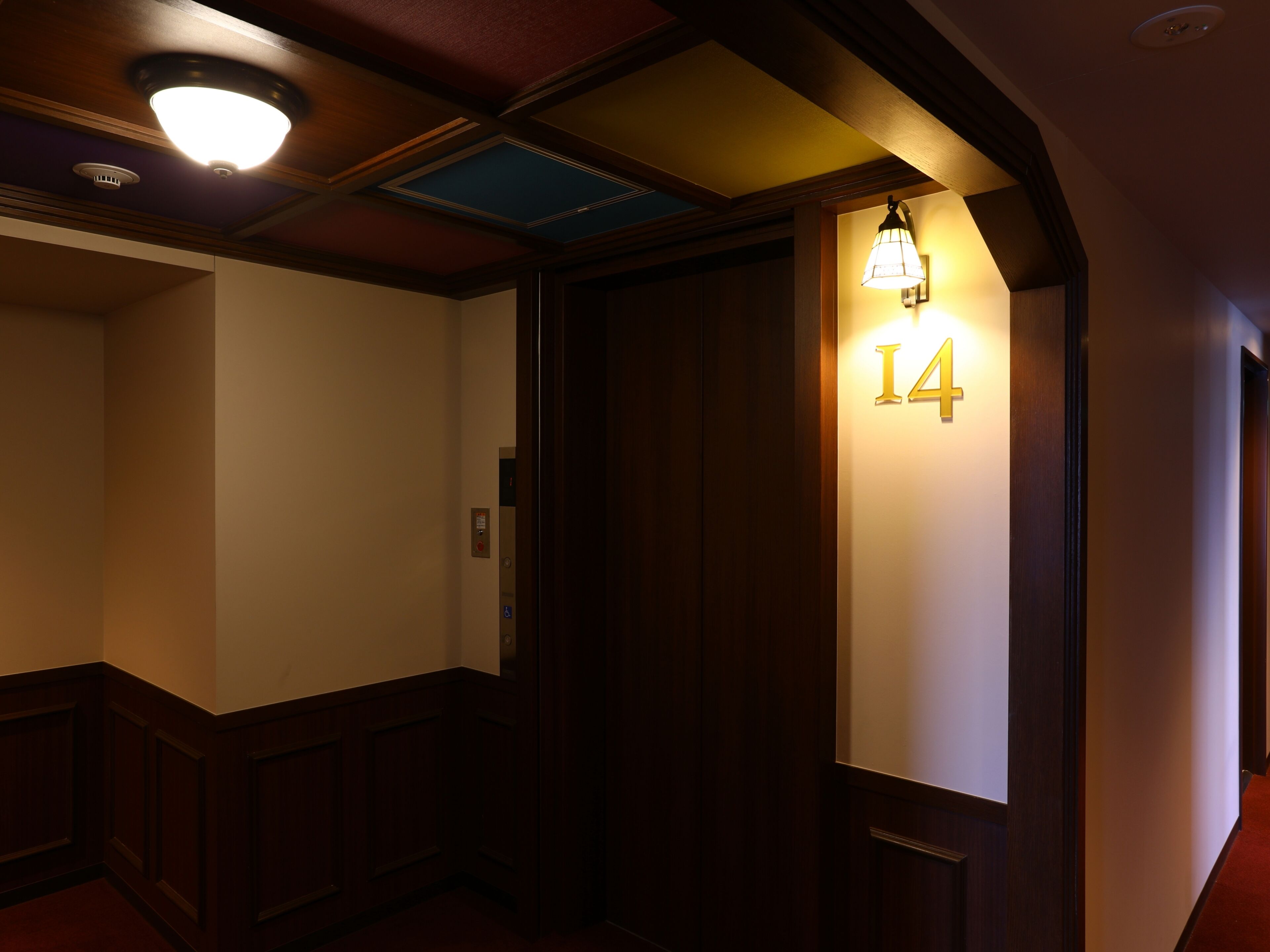 Photo - KOKO HOTEL Ikebukuro East - formerly Hotel Wing International Ikebukuro