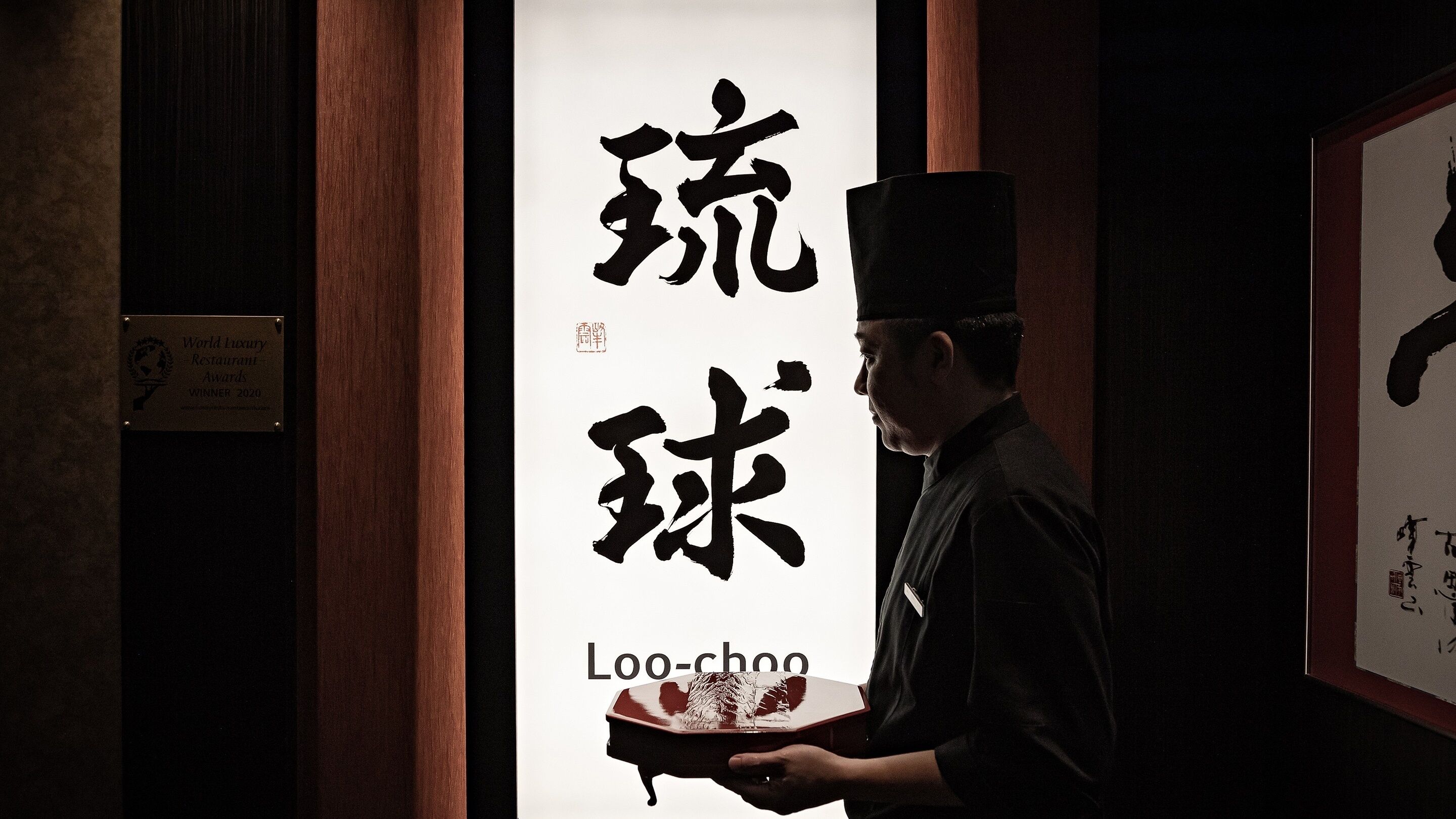 Photo - Okinawa EXES Naha