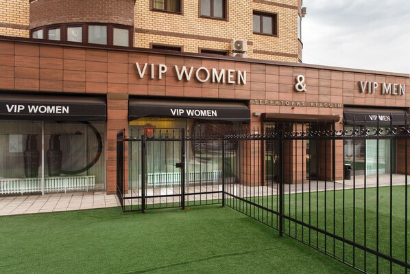 Exterior - Daudel Hotel Tyumen Centre (Tyumen)