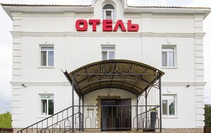 Exterior - Kashirskaya Hotel Tyumen Centre (Tyumen)