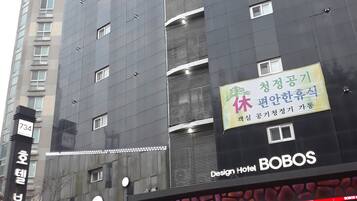 숙박 시설 정면