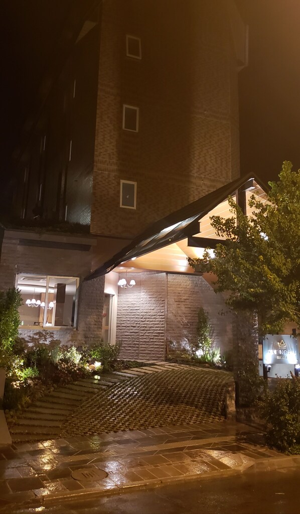 Entrada de la propiedad