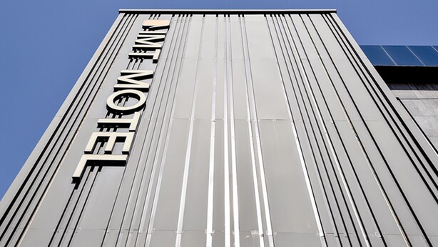 Exterior detail - IMT Motel (Goseong)