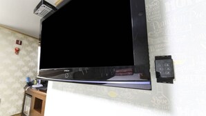 Unclassified image, 3 of 18, button - Ssan Motel Gwangyang (Gwangyang)