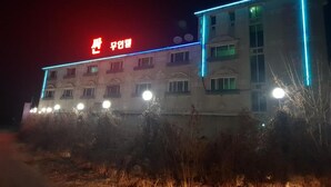 Exterior - Ssan Motel Gosung (Goseong)