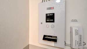 Check-in/check-out kiosk - Ssan Motel Gosung (Goseong)