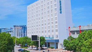 Unclassified image, 4 of 13, button - Magnotel Nanjing Jiangning Shengtai West Road (Nanjing)