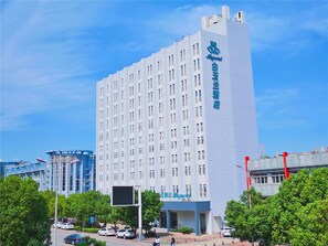 Front of property - Magnotel Nanjing Jiangning Shengtai West Road (Nanjing)
