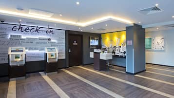 منطقة الاستقبال