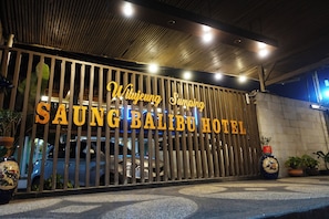 Hall