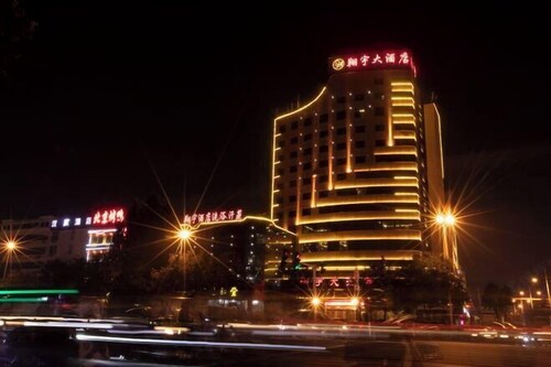 Xiangyu Hotel (Shangqiu Municipal Government High-speed Railway Station)